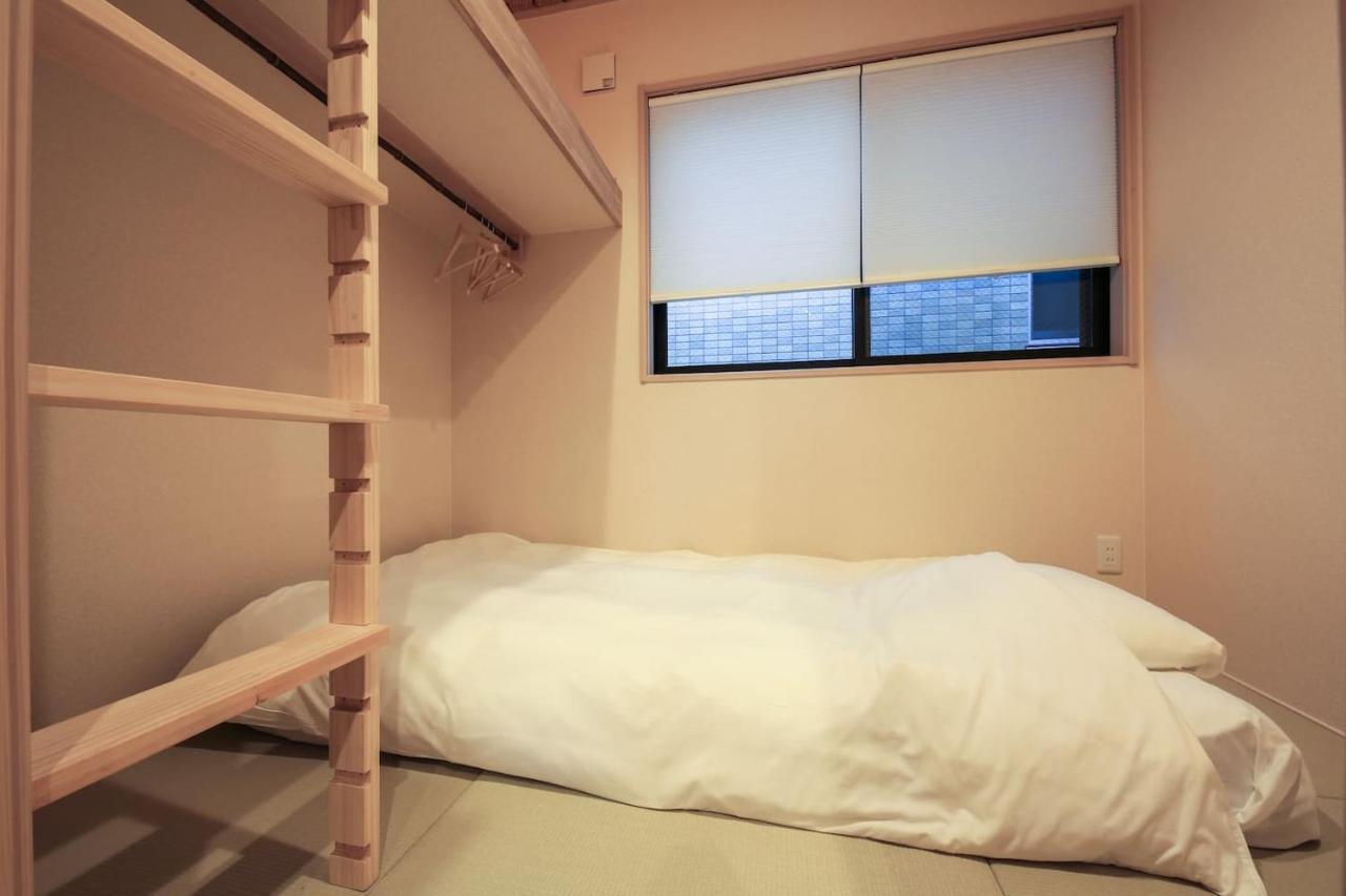 Yadoya Iriyaan Casa vacanze
